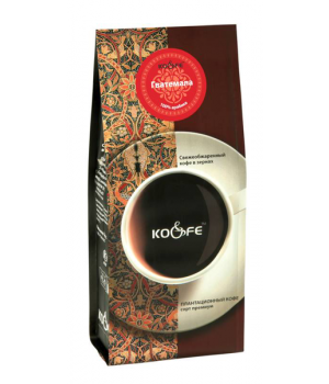 Зерновой кофе | Купить кофе в зернах в Москве